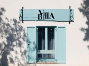 Villa Bella, Badacsonytomaj